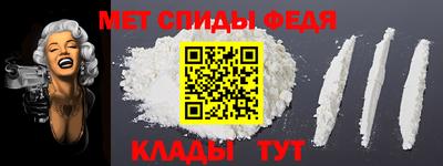прущие крисы Кинель