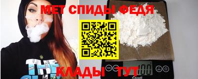 МДПВ Кингисепп