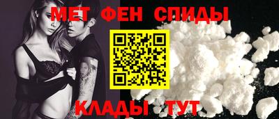 прущая мука Кимры