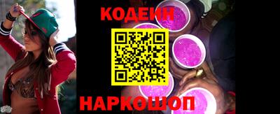 прущая мука Кимры