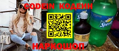 прущая мука Кимры