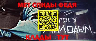 прущие крисы Кинель