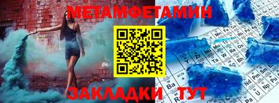 прущая мука Кимры