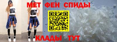 МДПВ Кингисепп
