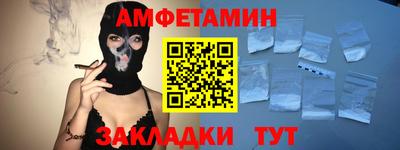 прущие крисы Кинель