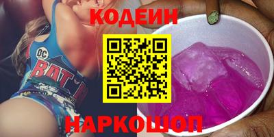 прущая мука Кимры