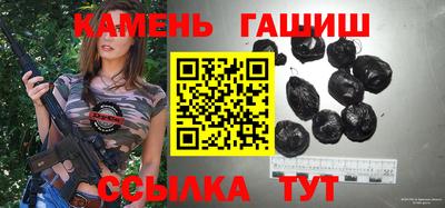 прущая мука Кимры