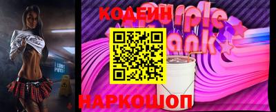 МДПВ Кингисепп