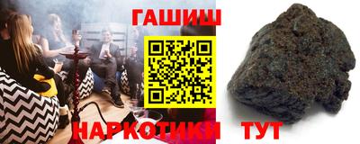 прущие крисы Кинель