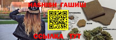 прущие крисы Кинель