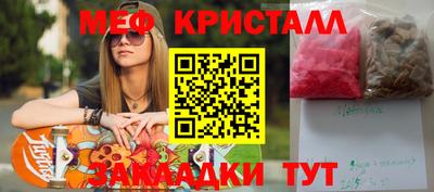 МДПВ Кингисепп