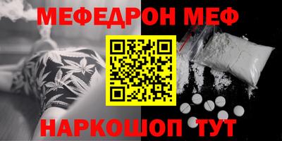 прущие крисы Кинель