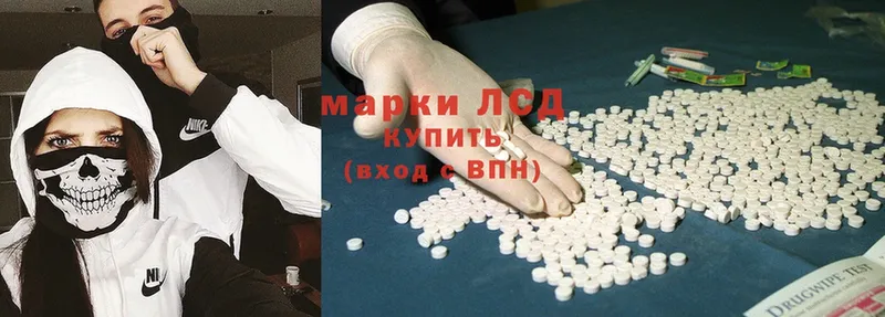 OMG зеркало  Тулун  Лсд 25 экстази ecstasy 