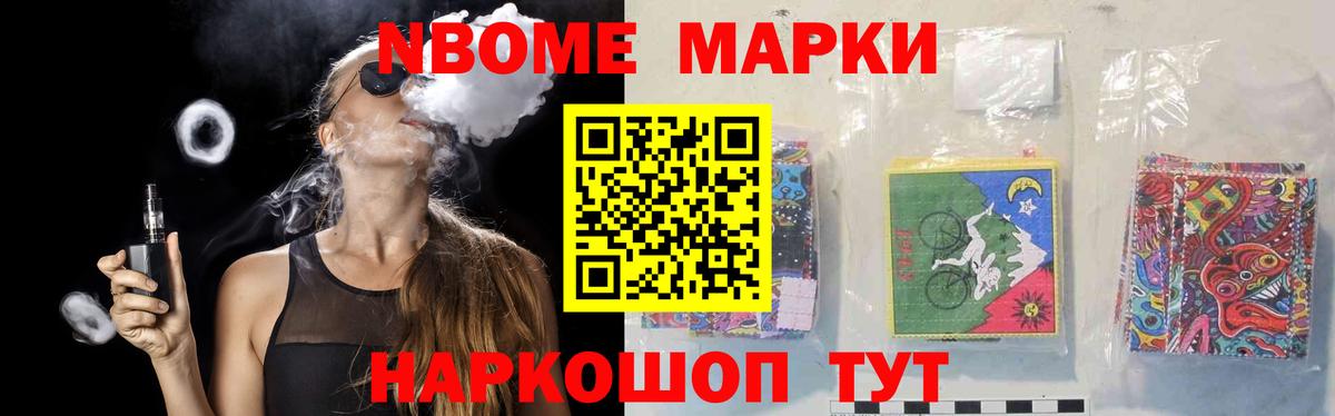 Тулун  LSD-25 экстази ecstasy  hydra как зайти  Вход с VPN  Лсд 25 экстази кислота 